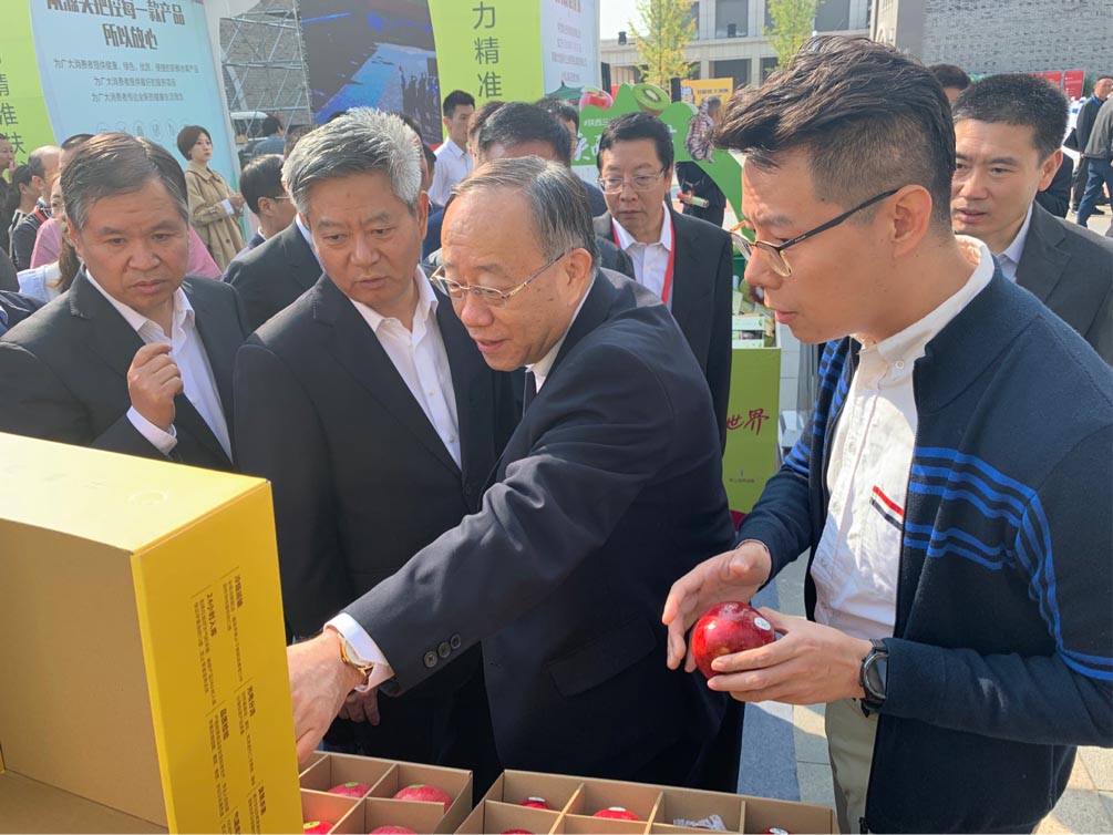 1569572950231966.jpeg 3.jpg