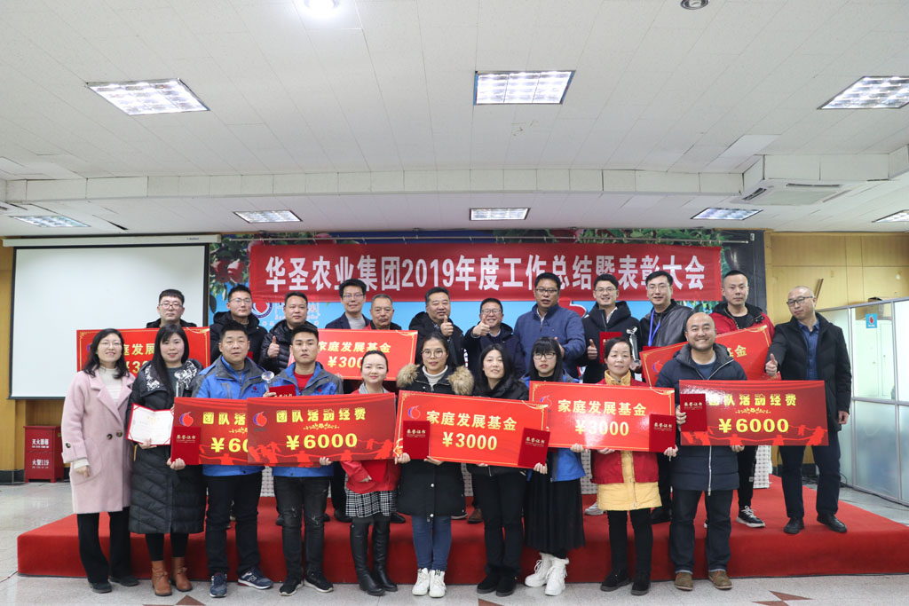 1579569631597298.jpeg 5.JPG