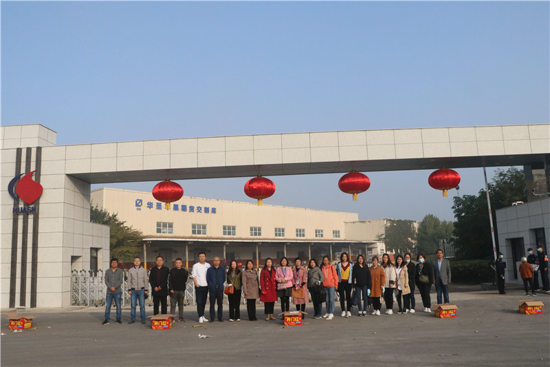 1602127070771706.jpeg 2.jpg