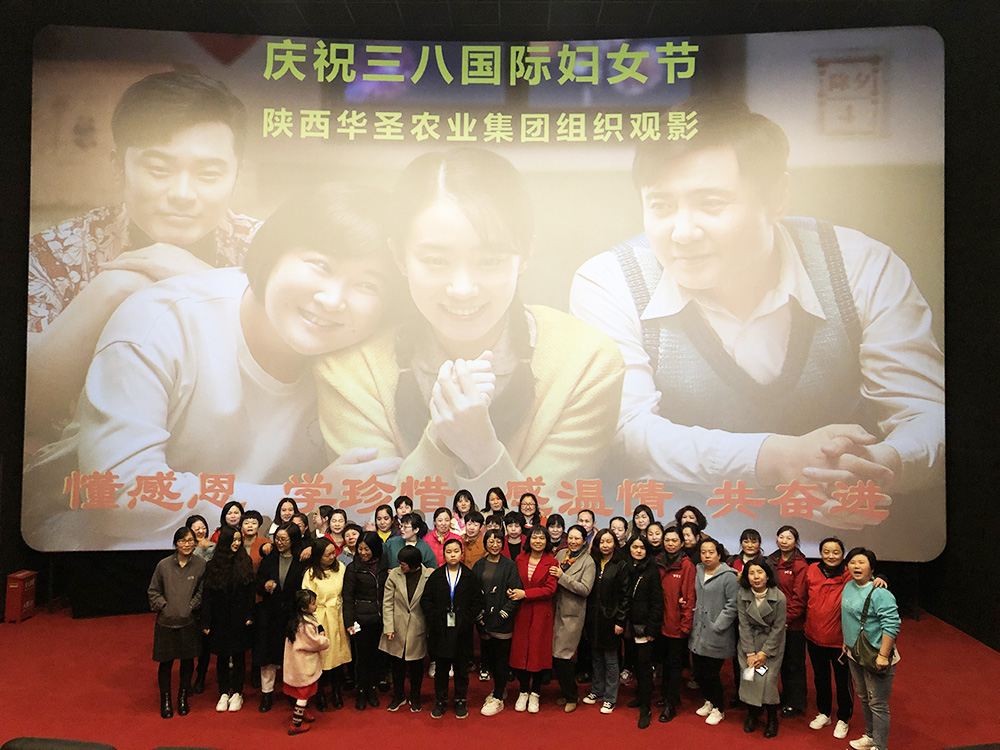 1615367326695858.jpeg 1.jpg