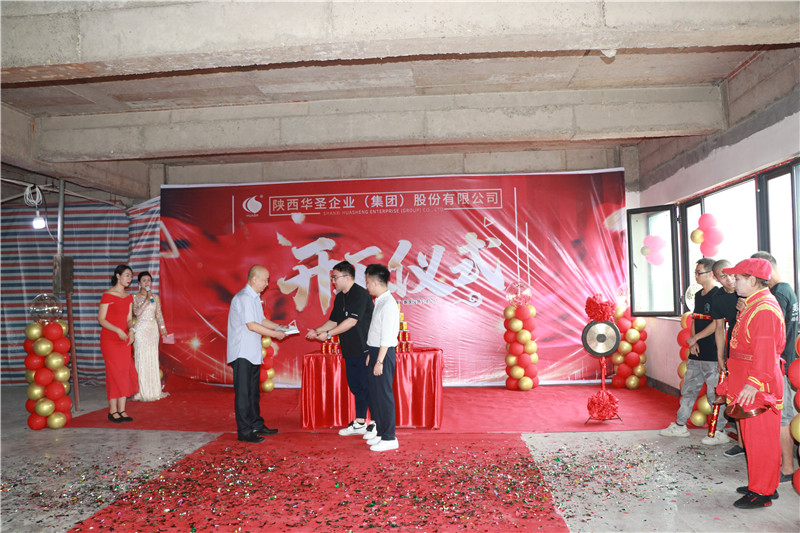 1629984629611496.png 图片4.png