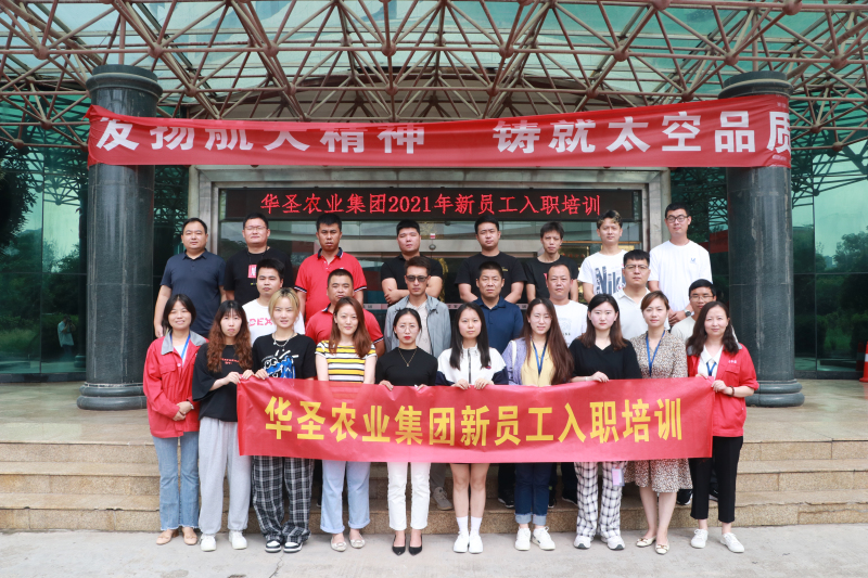 1630058394901985.jpeg 001.jpg