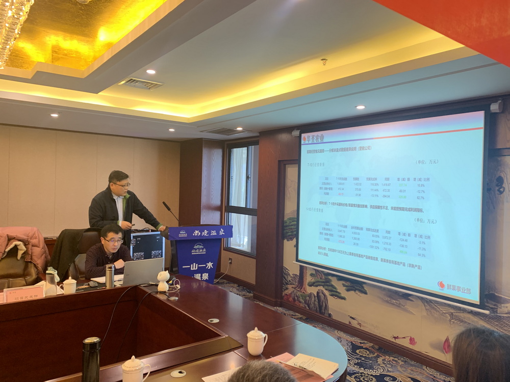 1636959702558815.jpeg 014.jpg