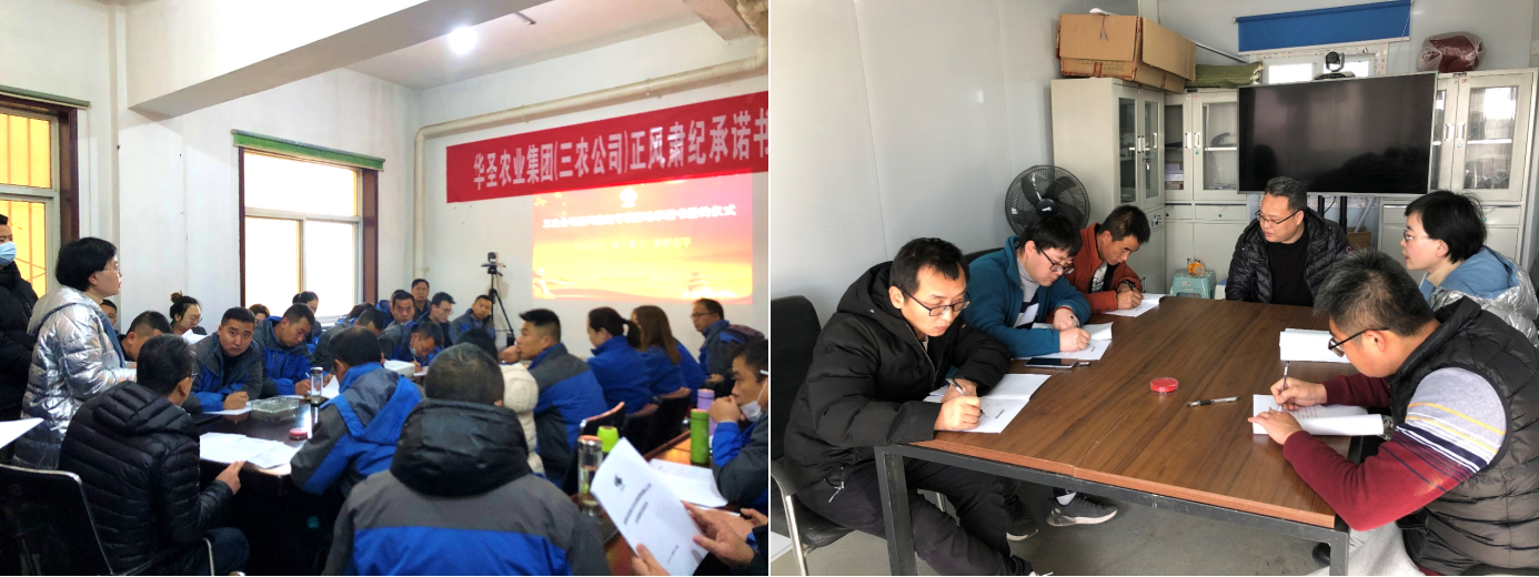 1639140597912594.png 7.png