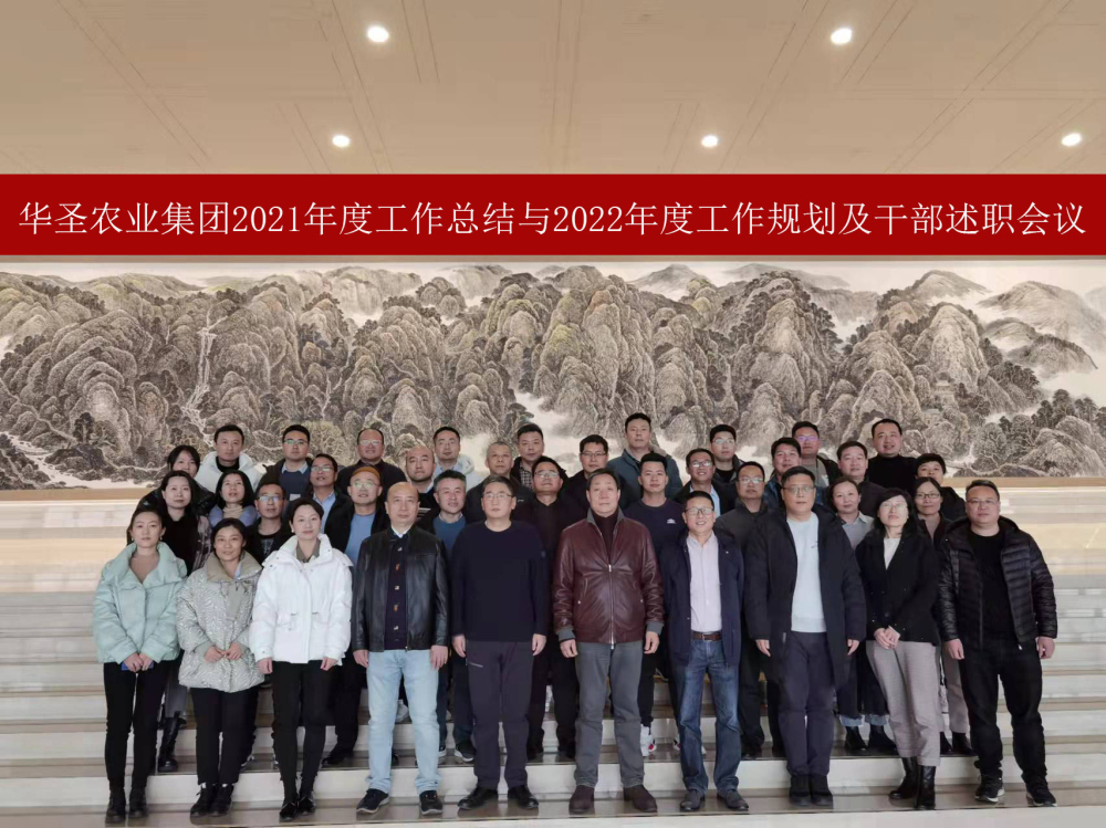 1644561592875789.jpeg 3.jpg