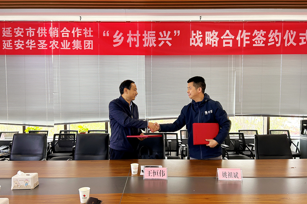 1681547570789185.jpeg 4.jpg