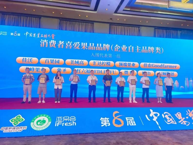 1691243973540913.jpeg image001.jpg