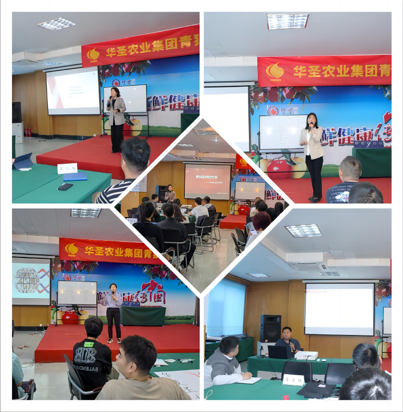 1715563622735658.png 4.png