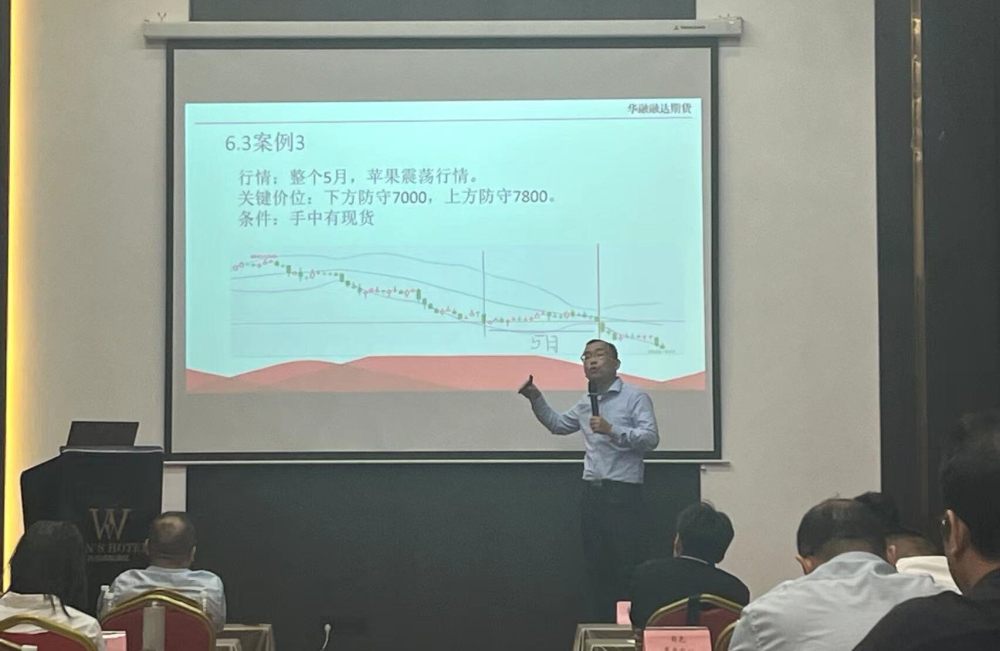 1719815471452551.jpeg 4.jpg