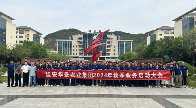 1722342925714377.jpeg 1.jpg