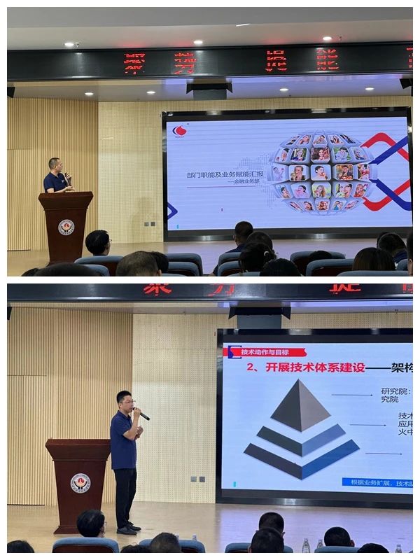 1722343059682105.jpeg 6.jpg