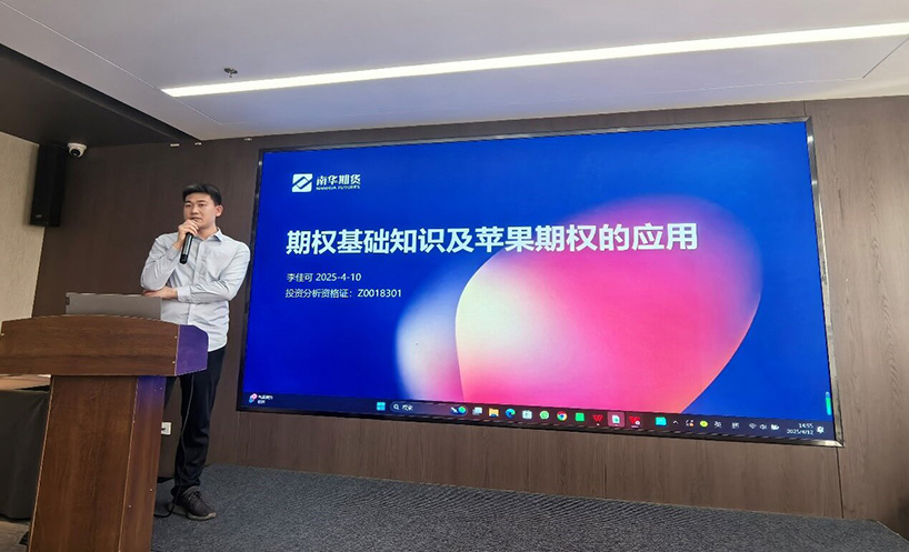 1744784950154556.jpeg 5.jpg